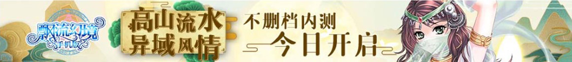 配资指导